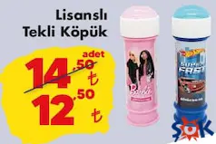 GOKİDY OYUNCAK LİSANSLI TEKLİ KÖPÜK